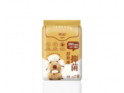雅格 超熟睡抑菌系列卫生巾