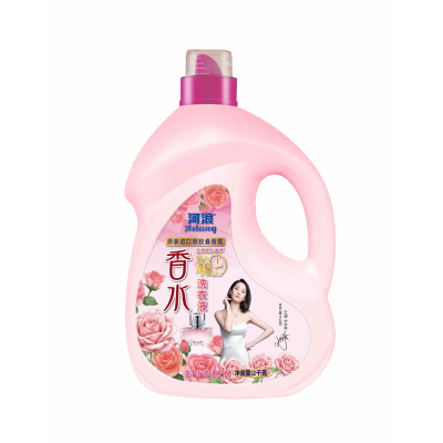 河浪 洗衣液