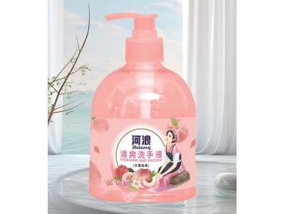 河浪 清爽洗手液