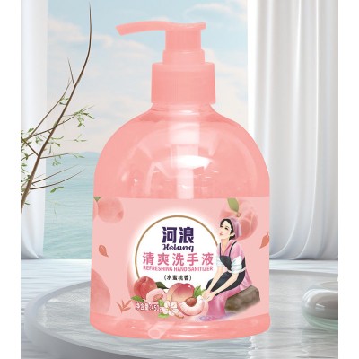 河浪 清爽洗手液