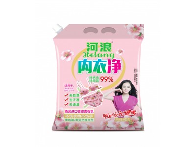 河浪 校服净