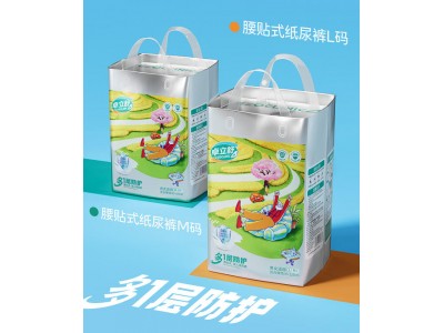 卓立舒 成人纸尿裤
