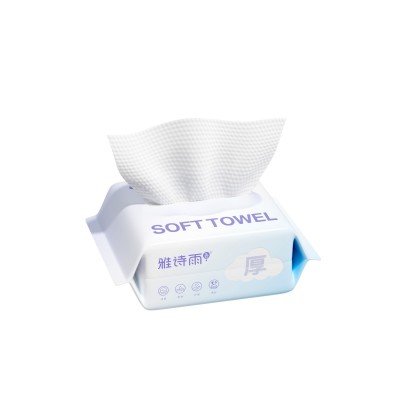 雅诗雨纸巾