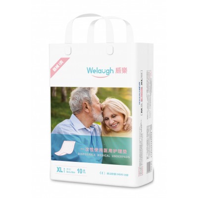 威乐 一次性成人医用护理垫