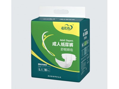 百仕洁 成人纸尿裤