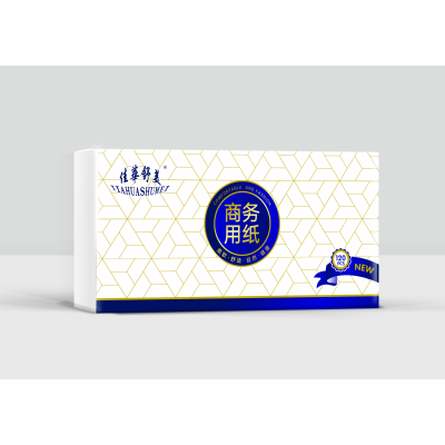 佳华舒美  商务用纸