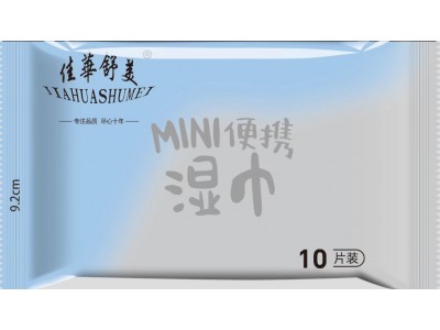 佳华舒美  湿巾