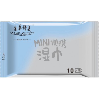 佳华舒美  湿巾