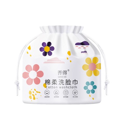 乔得棉柔洗脸巾