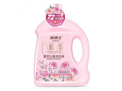 冰博士 洗衣液