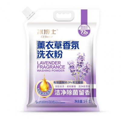 冰博士 洗衣粉