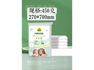 慧雨 产妇卫生纸