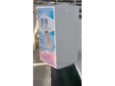 慧雨 妇婴卫生纸