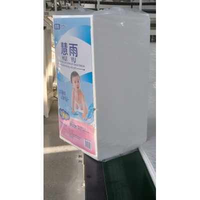 慧雨 妇婴卫生纸