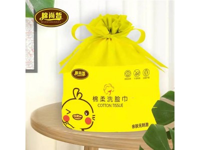 棉尚皙 棉柔洗脸巾