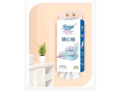 洁恩伊贝 随心抽面巾纸