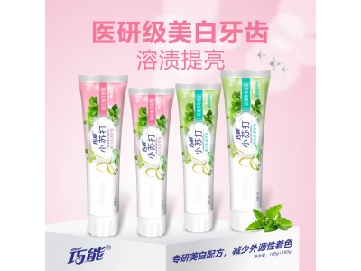 巧能 小苏打牙膏