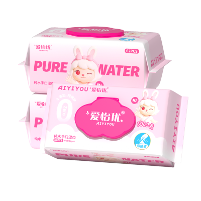 爱怡优 纯水手口湿巾