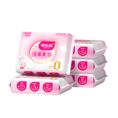 爱怡优 洁面柔巾