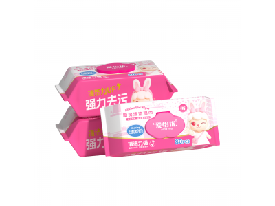 爱怡优 厨房清洁湿巾