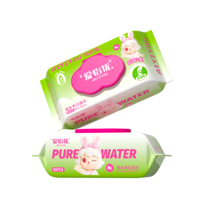爱怡优 纯水手口湿巾