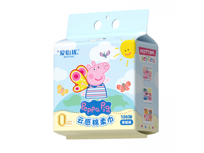 爱怡优 云感棉柔巾