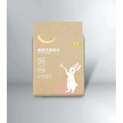 杏宝 悬挂式棉柔巾