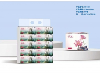 玉池 定制广告抽纸