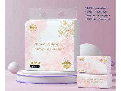 达逸 卫生用纸