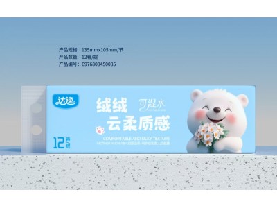 达逸 卫生用纸