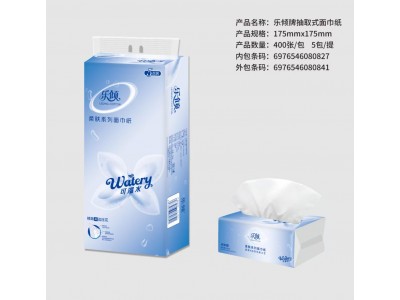 乐倾 柔肤系列面巾纸