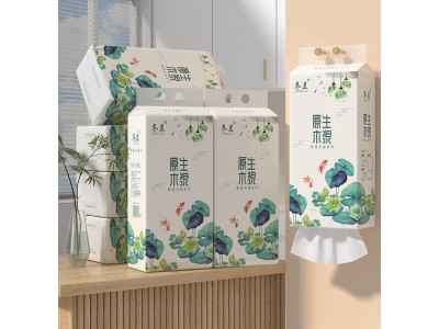 冬兰 悬挂式面巾纸