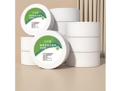 白木香 高级商务大盘纸