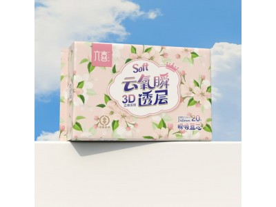 六喜 卫生巾