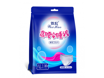 薇好 高腰安睡裤