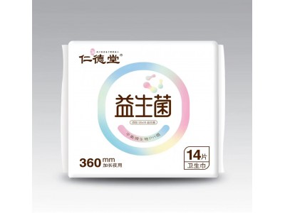 仁德堂 益生菌卫生巾