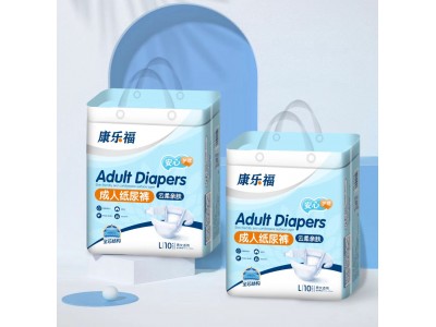康乐福 成人纸尿裤