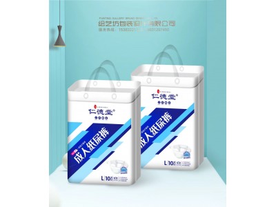 仁德堂 成人纸尿裤