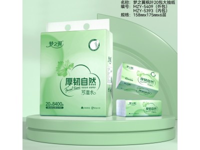 梦之翼 可湿水大抽纸