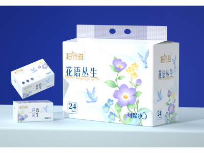 柏诗雅 面巾纸