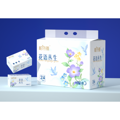 柏诗雅 面巾纸
