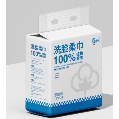 四海得康  洗脸柔巾