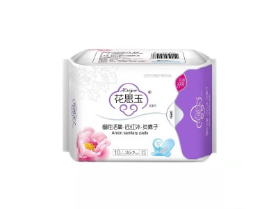 河南佳源 卫生巾OEM