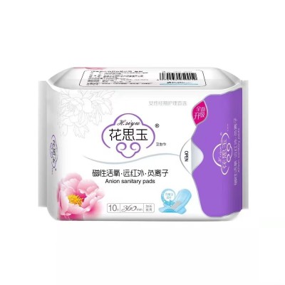 河南佳源 卫生巾OEM