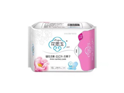 河南佳源 卫生巾OEM