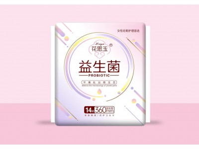 河南佳源 卫生巾OEM