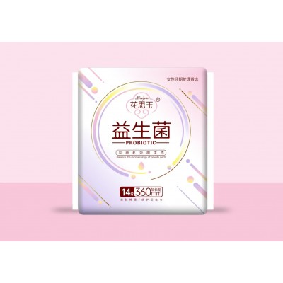河南佳源 卫生巾OEM