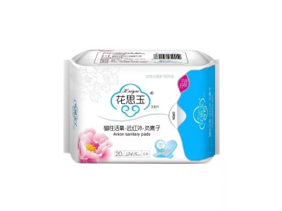河南佳源 卫生巾OEM