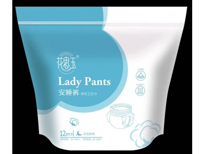 河南佳源 卫生巾OEM