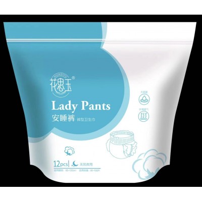 河南佳源 卫生巾OEM